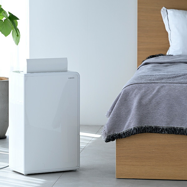 楽天市場】除湿機 衣類乾燥除湿機 コンプレッサー 一人暮らし 小型