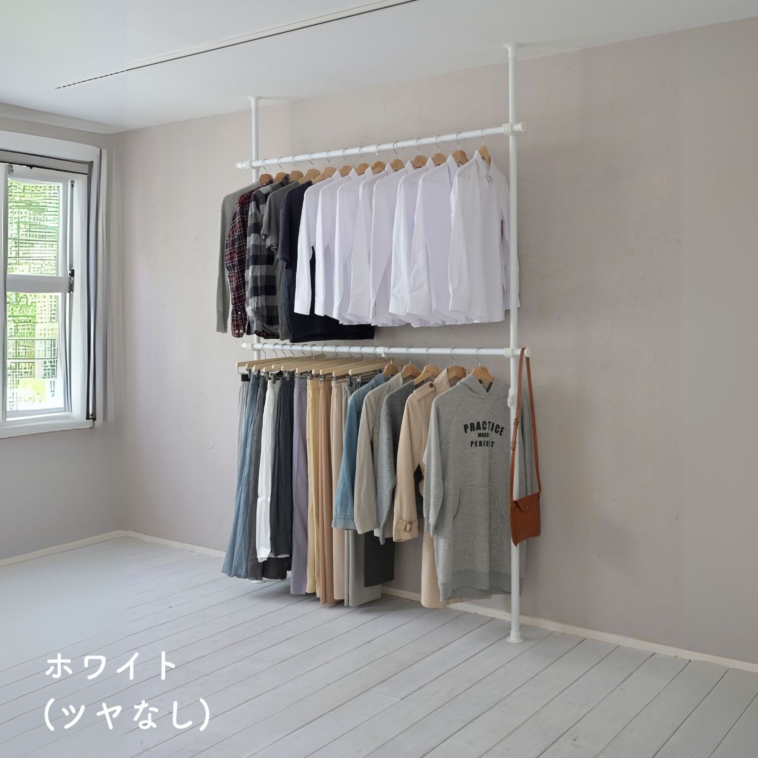 楽天市場】天井突っ張り式 ハンガーラック 2段 幅97.5-166 高さ200