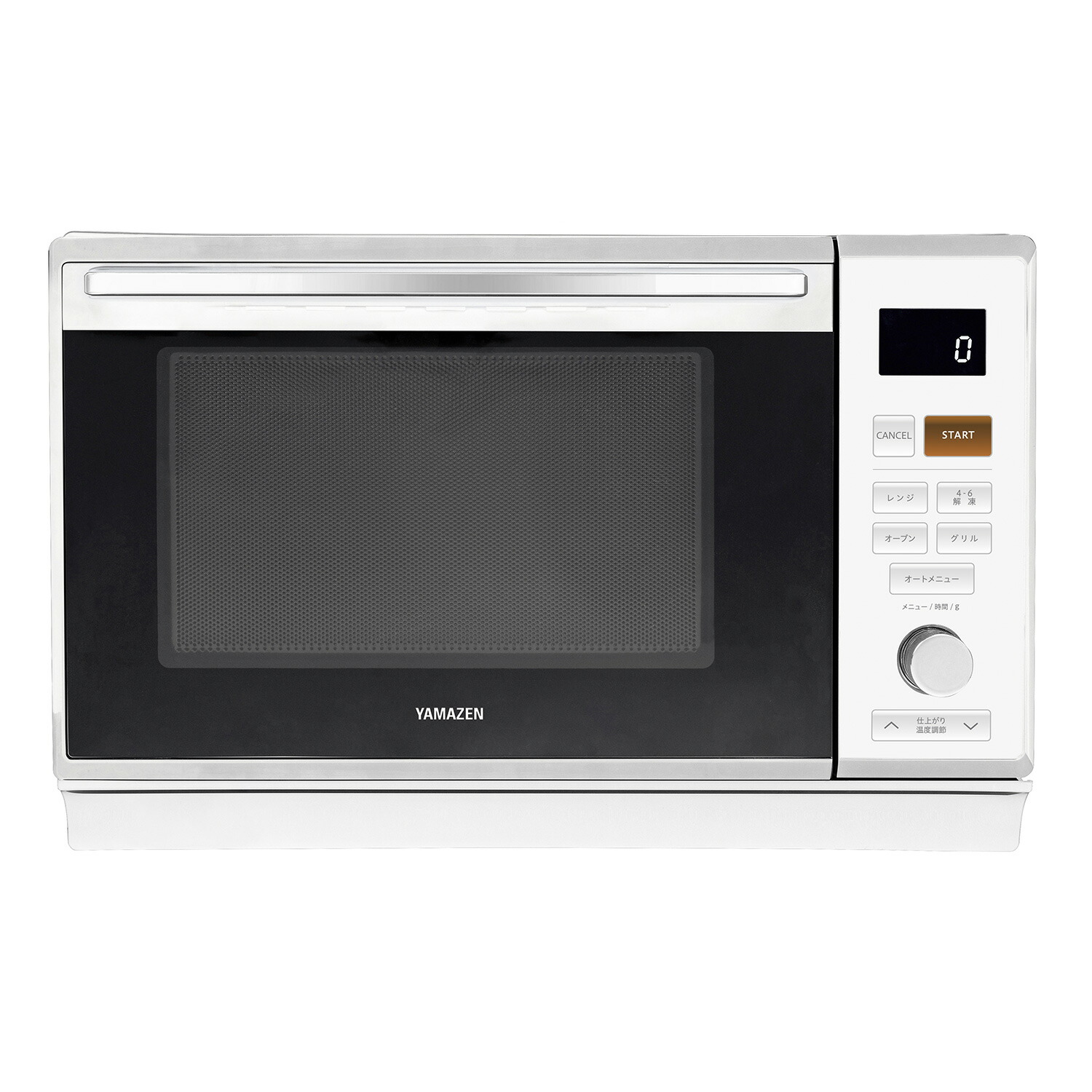 楽天市場】【15%OFFクーポン 2/16 23:59迄】オーブンレンジ スチーム