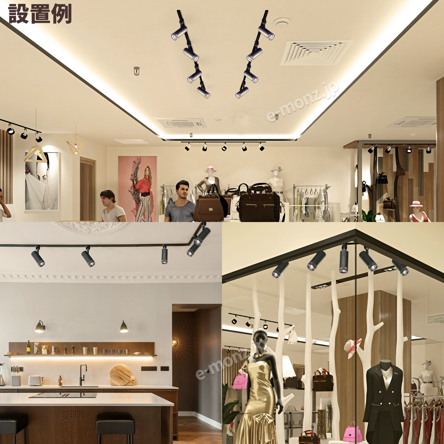 楽天市場】【ダクトレール・LEDズームライト】18W 電球色 DZ-60K18B