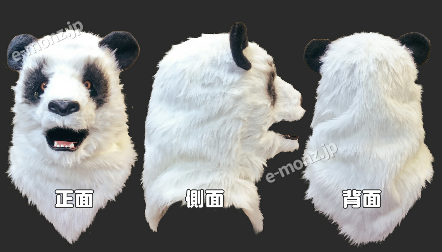 まるで本物！リアルなクマの着ぐるみマスク まるで本物！リアルなクマ