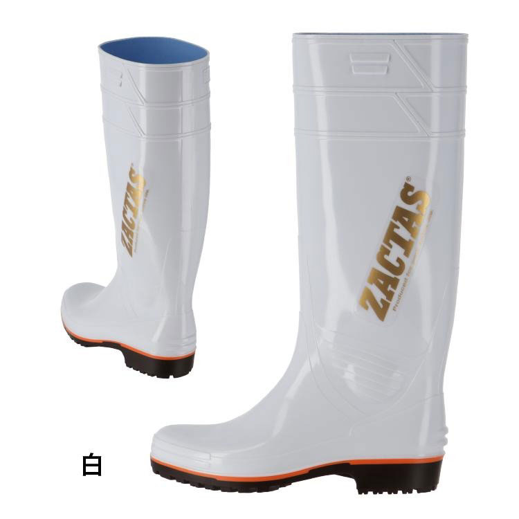 楽天市場】長靴 ザクタスZ-100 ZACTAS PVC 日本製 耐油 ロング 丈長