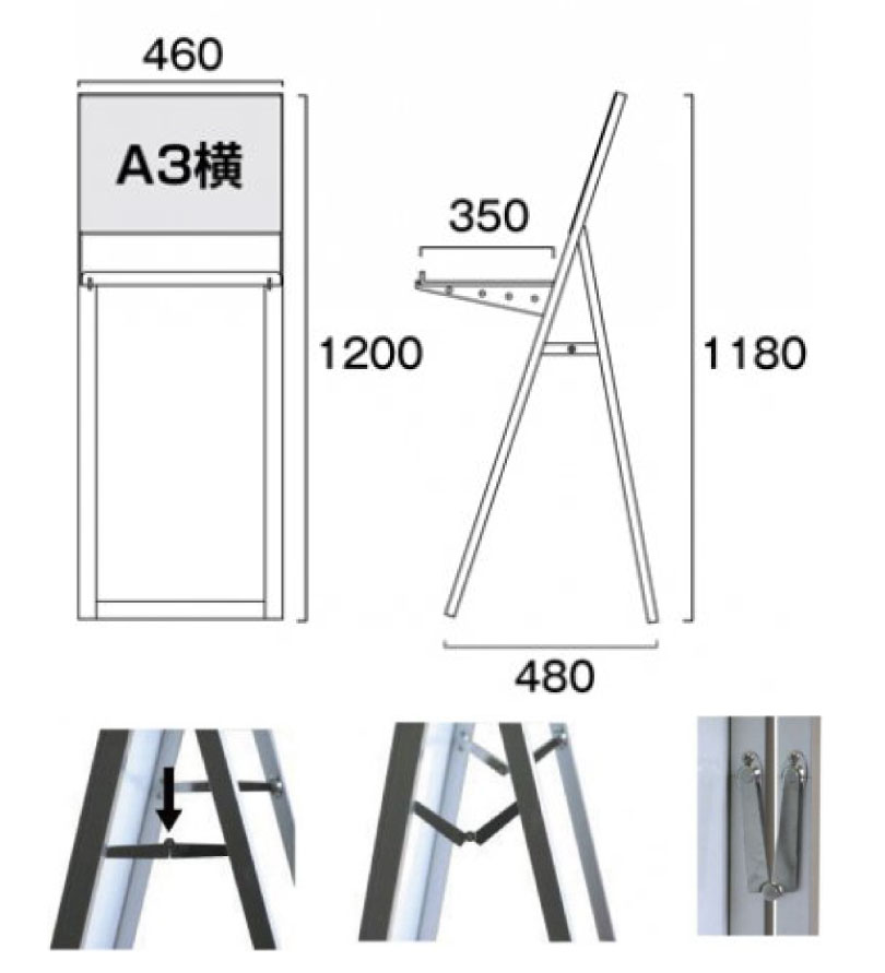 楽天市場】ラックスタンド看板 A3横 ブラック ラックスタンド看板 屋内