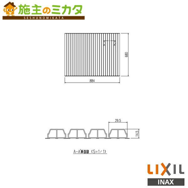 LIXIL リクシル 風呂ふた」の人気商品一覧 | 安い商品を通販サイトから