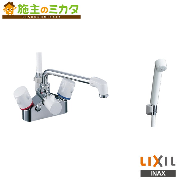 LIXIL 浴室 シャワー 水栓金具 2ハンドル」の人気商品一覧 | 安い商品
