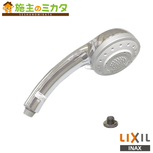 LIXIL INAX エコフル多機能シャワーヘッド BF-SB6 (シャワーヘッド