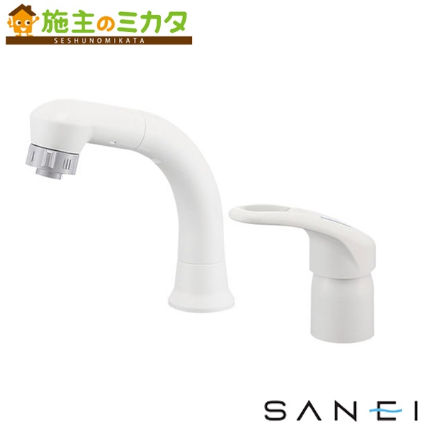 SANEI K37610EJV シャワーヘッド 【公式通販】