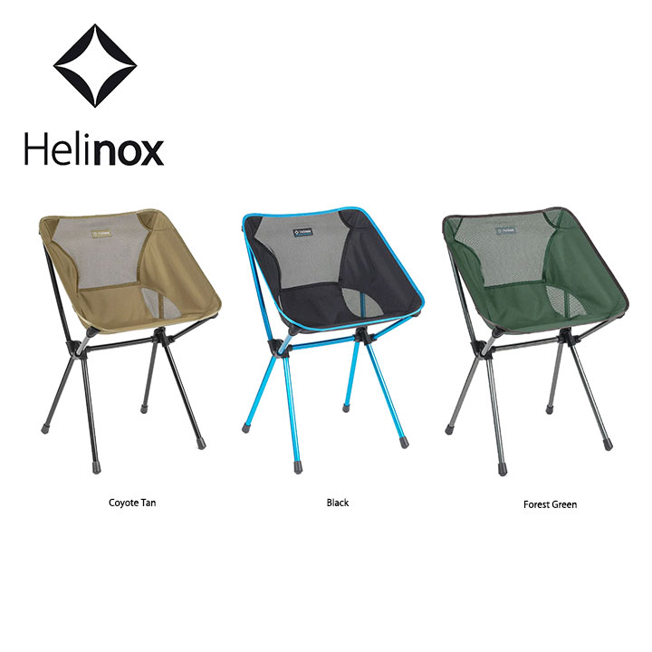 テーブル・チェア・ハンモック Helinox Cafe Chair neighborhood
