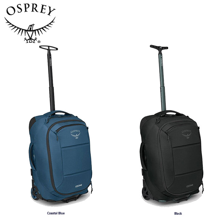 楽天市場】Osprey オスプレー OZONE 2-WHEEL CARRY-ON 40L/21.5 オゾン