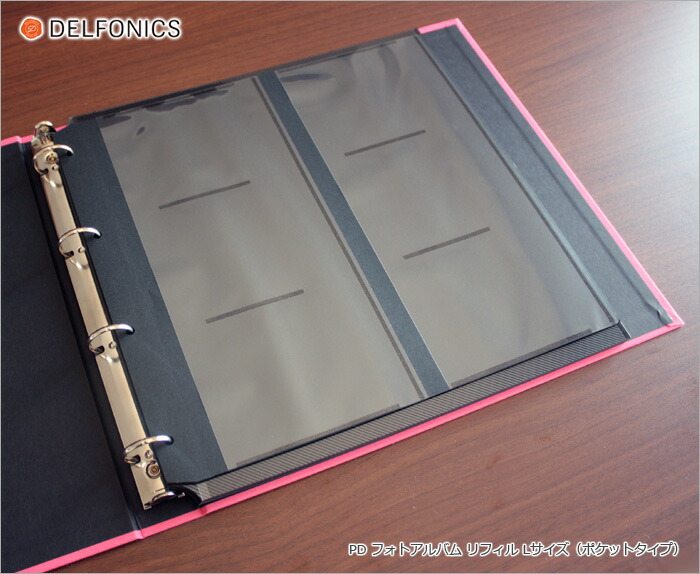 楽天市場】【ポイント10倍】【1冊から送料無料!!】アルバム デル