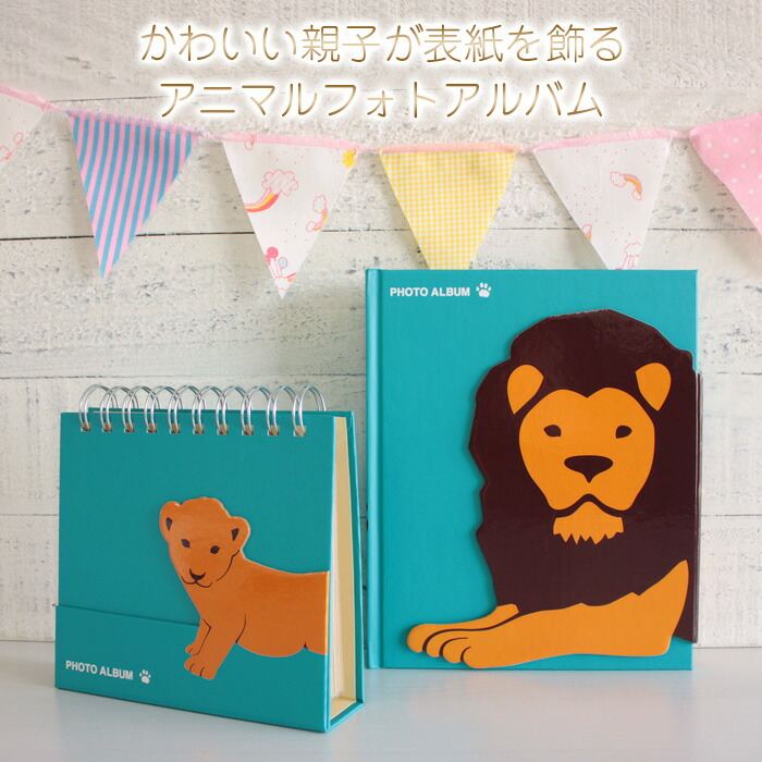 楽天市場】＼ポイント5倍／フォトフレーム 写真立て マークス フォト