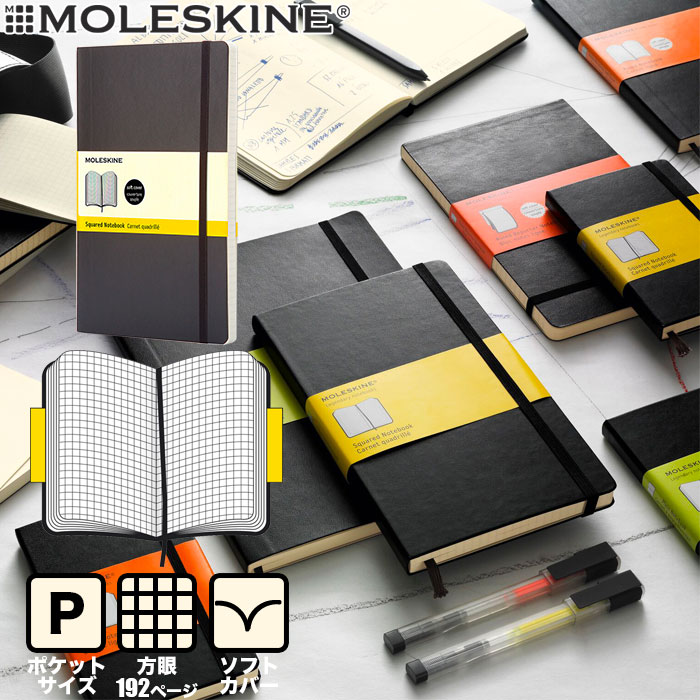 量子の謎かけ屋 ボーダーレス 日本語 2枚セット 量子の謎かけ