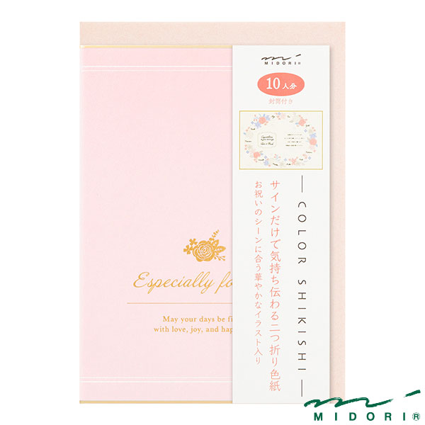 期間限定品」ハコニワリリィ直筆サイン&手形付き色紙 Amazon.co.jp