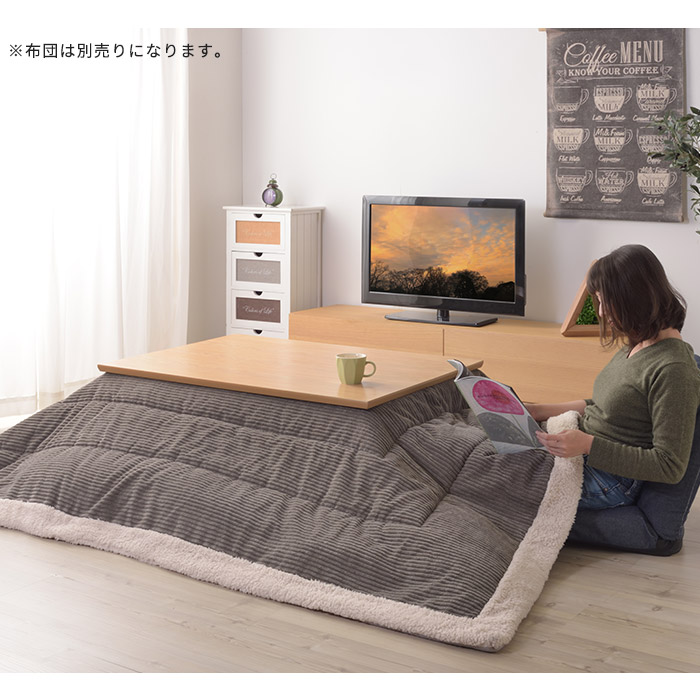 楽天市場】《東谷》こたつテーブル 105×75 長方形 こたつ単品 こたつ