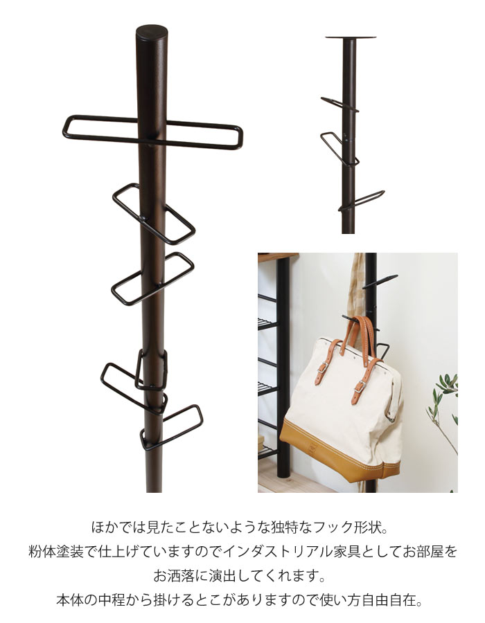 楽天市場】《弘益|KOEKI》ポールハンガースタンド ハンガーラック