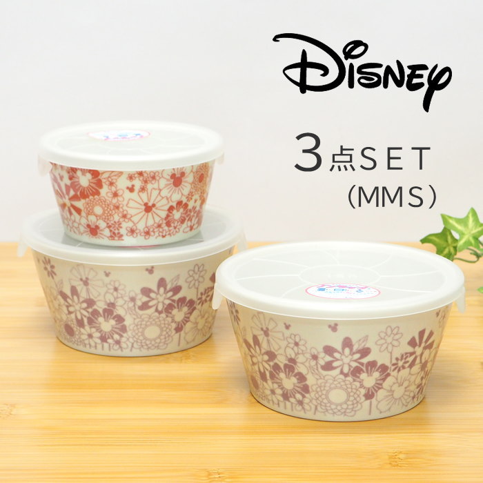 楽天市場】【あす楽】 食器 保存容器 蓋付き ディズニー フラワー