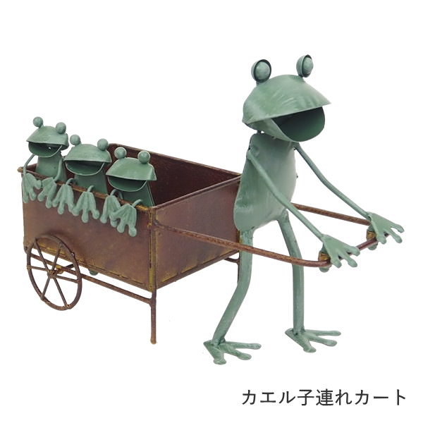 楽天市場】【あす楽】 プランター カエル子連れカート 4906 村田屋産業