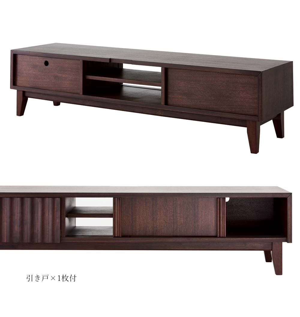 テレビボード 木製 ダークブラウン 幅163㎝ 引出し3杯 TV台 AVボード