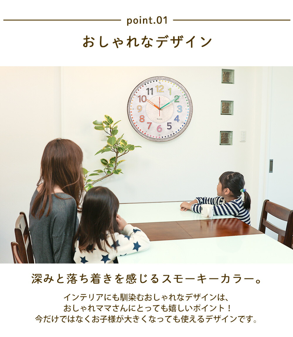 珍品】 フィボナッチ時計 多色デジタル置時計 フルカラーランプ 価格