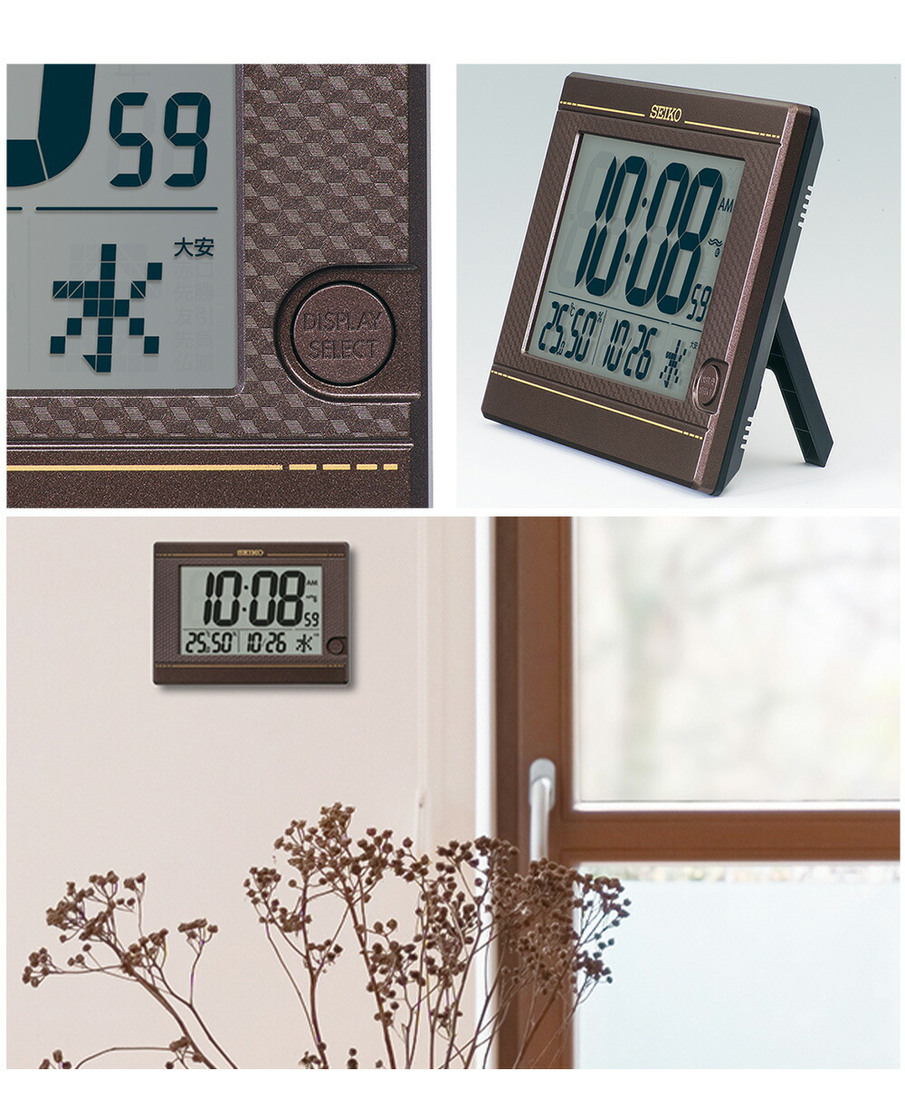 楽天市場】掛置き兼用 デジタル 掛け置き時計 掛時計 壁掛時計 壁掛け