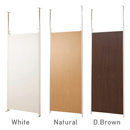 美品】突っ張りホワイトパーテーション幅90cm本体用×2と幅65cm本体用×2