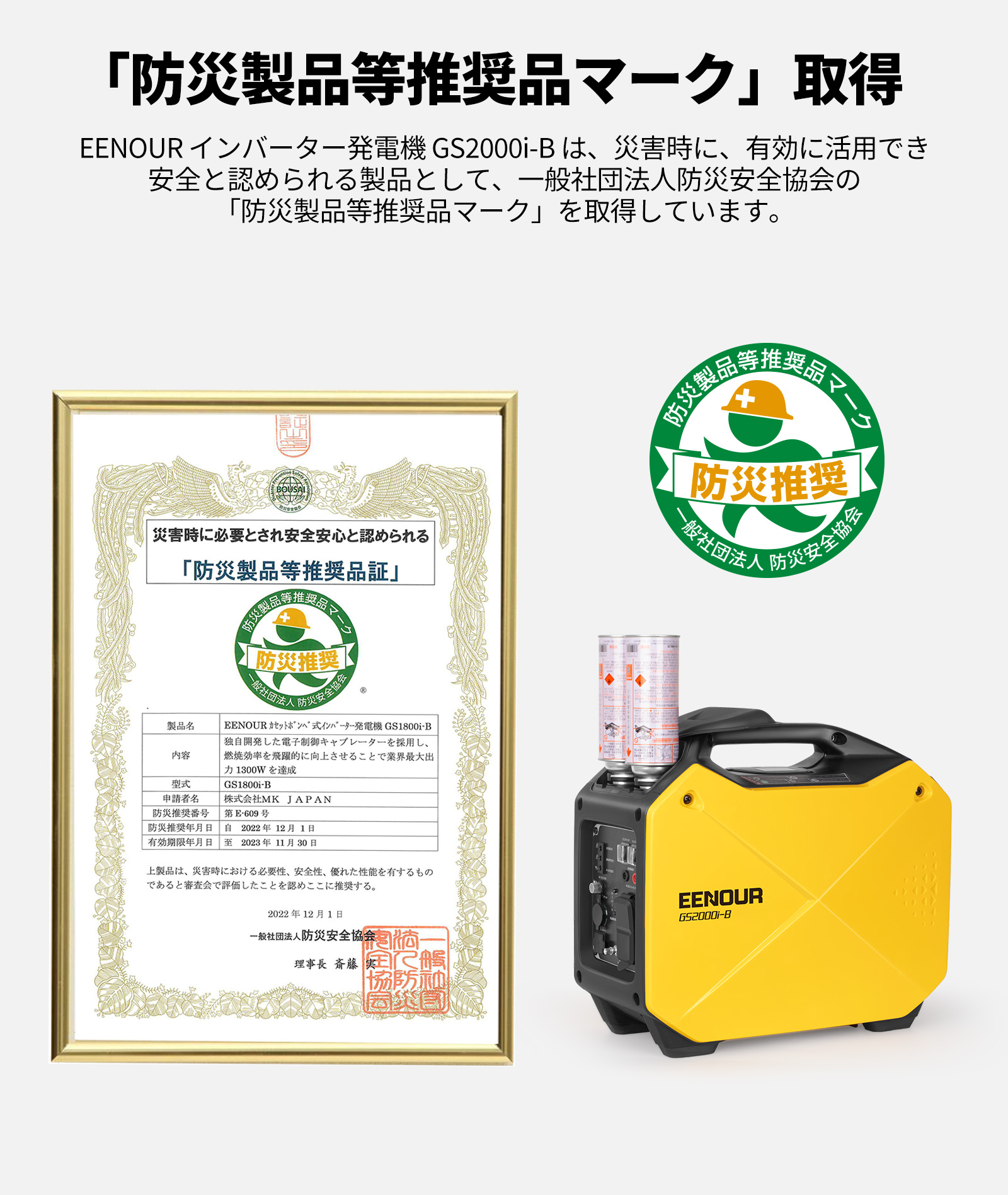 楽天市場】【1/2当選率で抽選P100%返還&ポイント7倍付き】【本体＋カバ