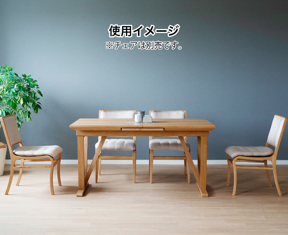 Borsalino 天然檜 特大 切り株 椅子 テーブル 高さ約43㎝ Borsalino