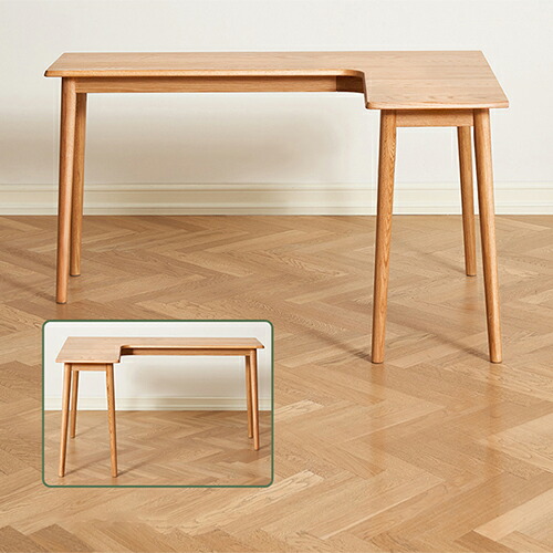 楽天市場】デスク 天然木 ナチュラル 幅120cm 書斎机 在宅ワーク 学習