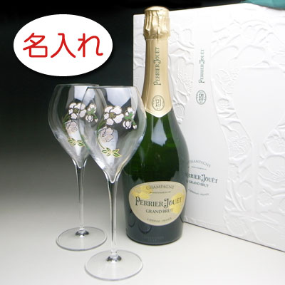 楽天市場】【名入れ お酒 ボトル 彫刻 × 限定 ペリエ ジュエ グラン