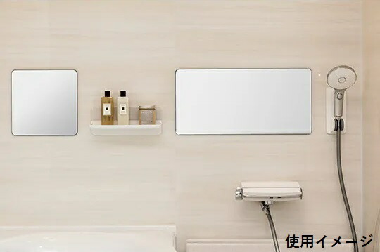 楽天市場】KGM-2858M マグネットミラー(2858) 樹脂製鏡 LIXIL(INAX