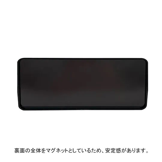 楽天市場】NT-300A(4)-1S/色 マグネットポケット300W 浴室収納棚 白 黒