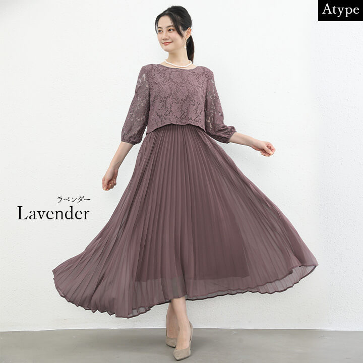 楽天市場】【赤字覚悟】パーティードレス 結婚式 ドレス ワンピース