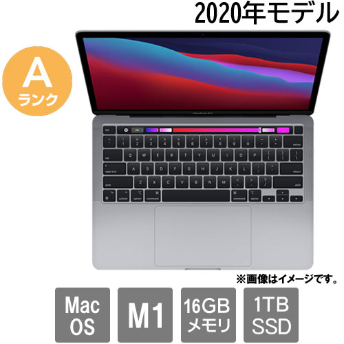 K MacBook Pro 2020 SSD 1TB メモリ16GB 楽天市場】macbook pro 2020