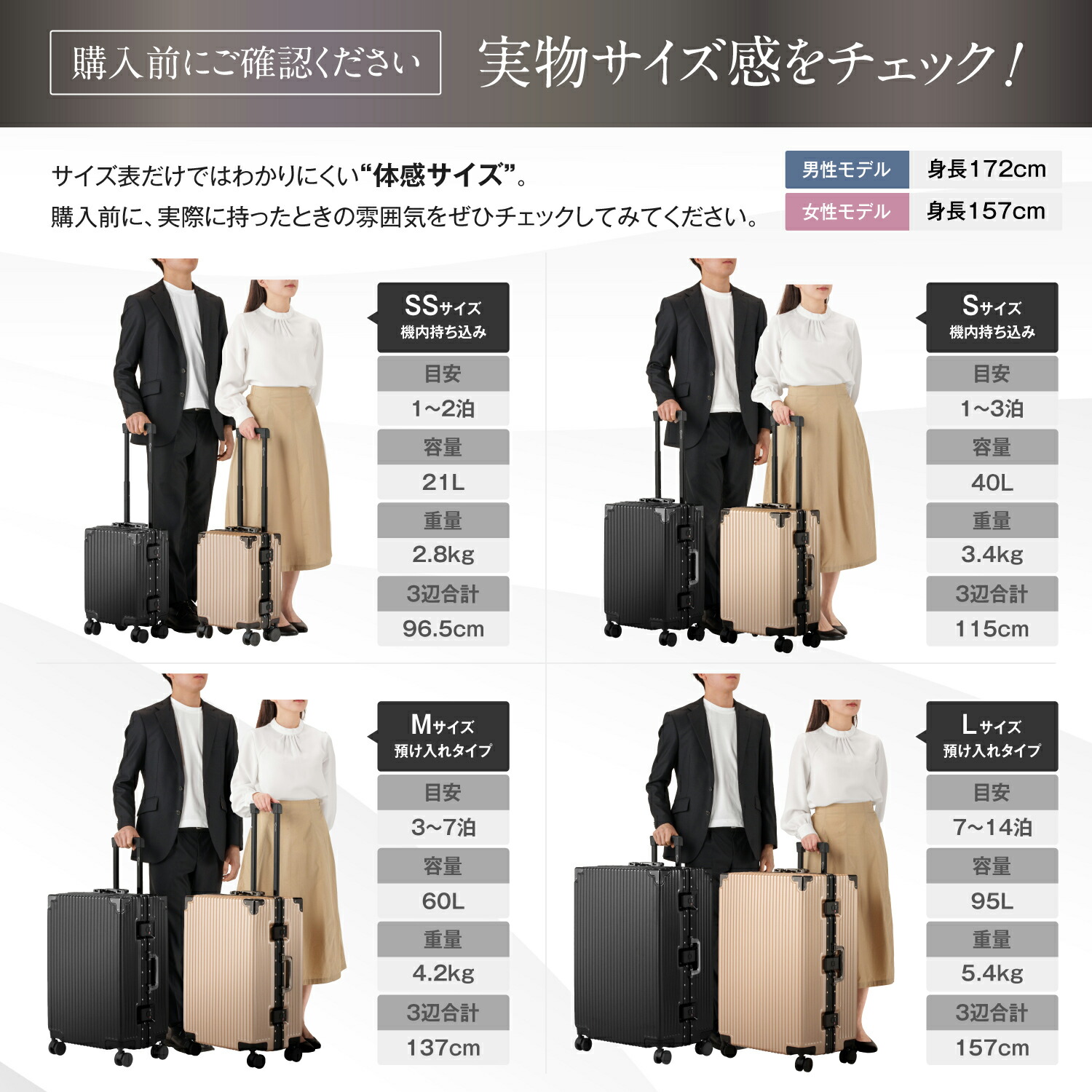 楽天市場】☆TVメディアで紹介☆正規品 スーツケース キャリーケース