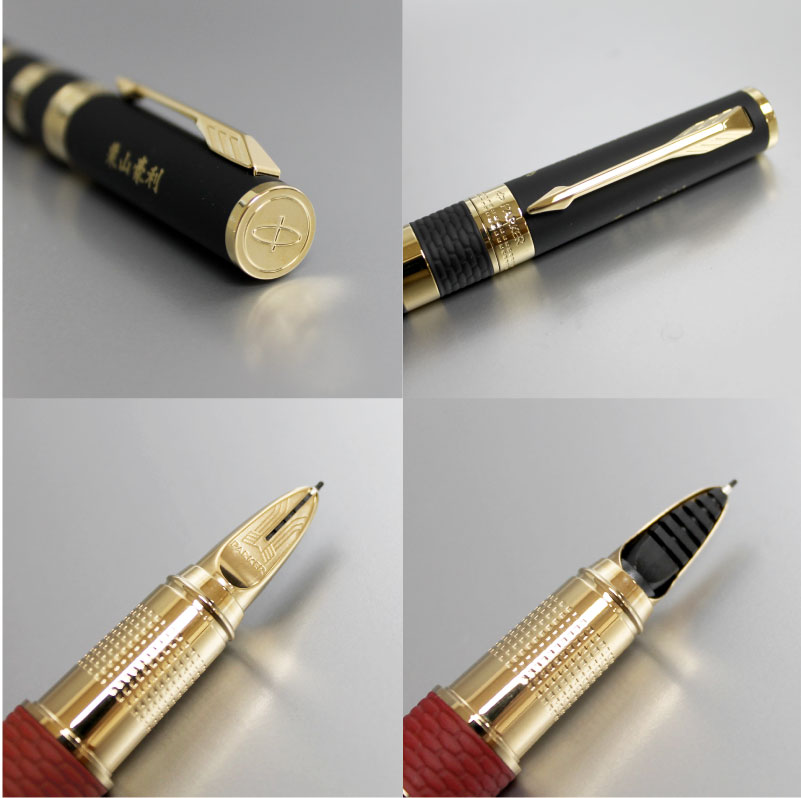 楽天市場】PARKER パーカー インジェニュイティ 名入れ 5th ラバー