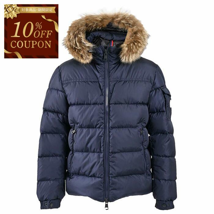 楽天市場】【10％OFFクーポン 枚数限定】モンクレール MONCLER ダウン