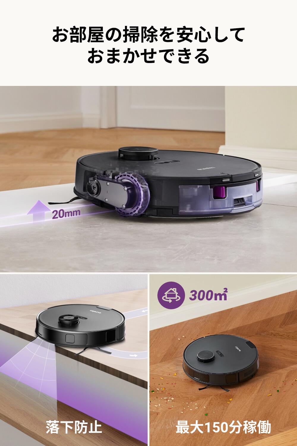 楽天市場】【クーポンで19,800円】EUREKA（ユーリカ）ロボット掃除機