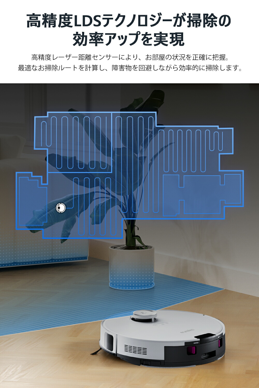 楽天市場】【クーポンで19,800円！】EUREKA（ユーリカ）ロボット掃除機