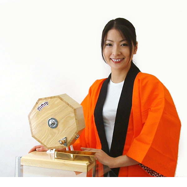 遊助☆ガラポン生写真 遊助☆ガラポン生写真 遊助☆ガラポン生写真 ZX