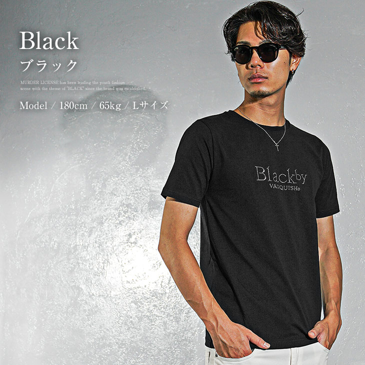 楽天市場】半袖tシャツ メンズ ブランド バック刺繍 黒Tシャツ メンズ