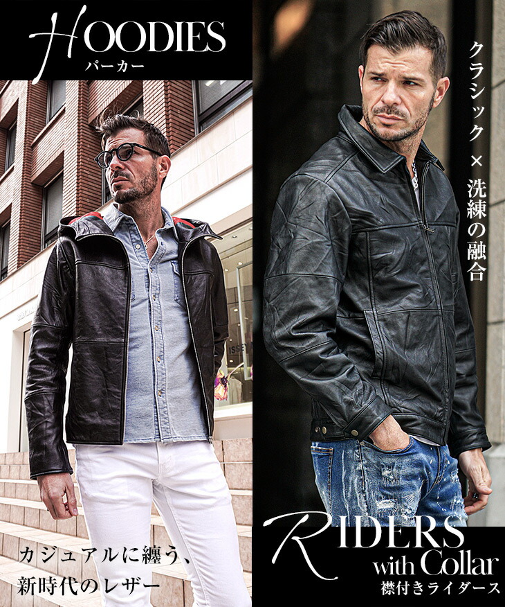 DIESEL】都会派コーデ◎シープスキン (羊革) レザーシングルライダース