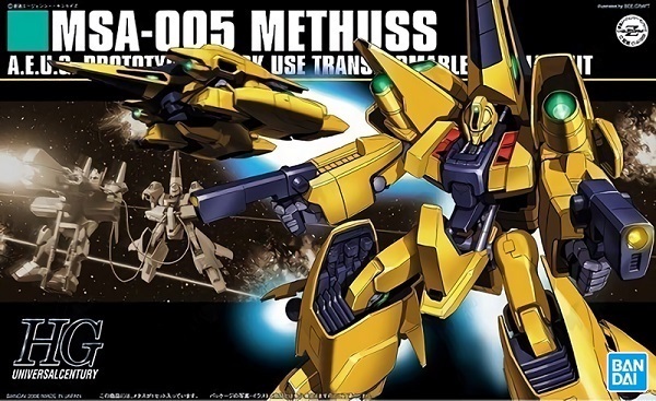 楽天市場】[4573102631442] BANDAI HGUC 機動戦士Zガンダム MSA-005