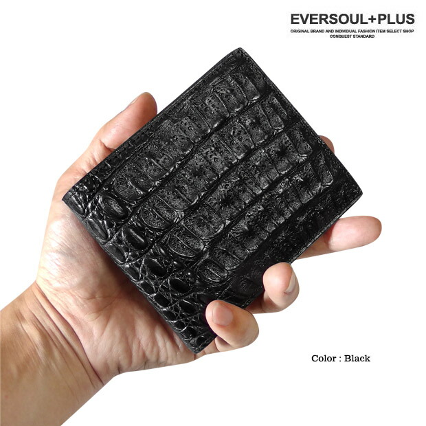 楽天市場】財布 二つ折り レザー 革 クロコダイル 本革 ワニ革 男性用