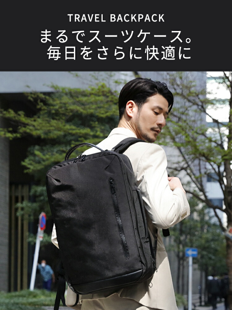 楽天市場】【16個の機能搭載！】 Evoon トラベルバックパック 大容量