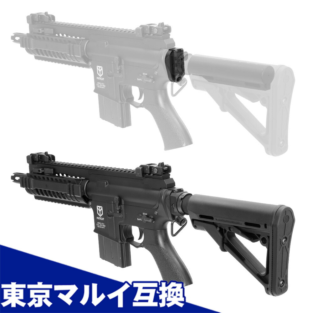 M4 トイガン 光学サイト付き ハードケース PTW すべてカスタマイズ M4
