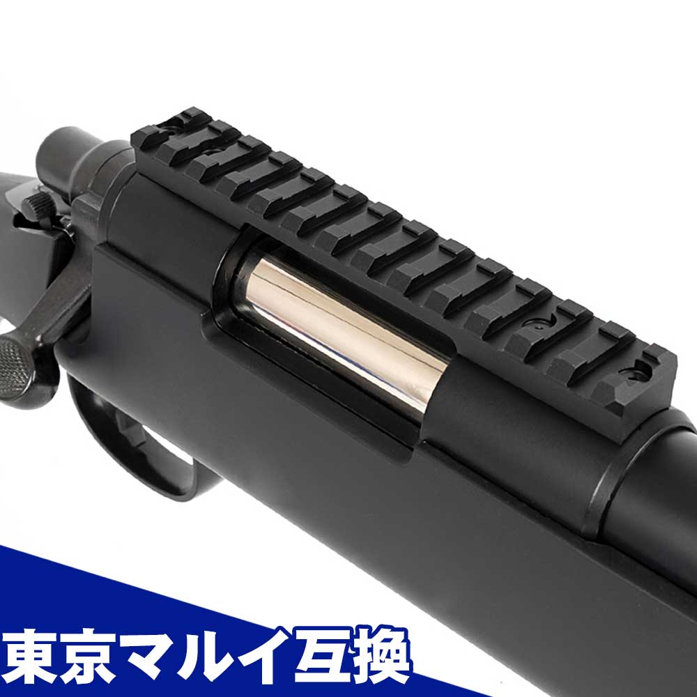 楽天市場】【お買い物マラソン 2/4 20時〜】VSR-10 ピカティニー