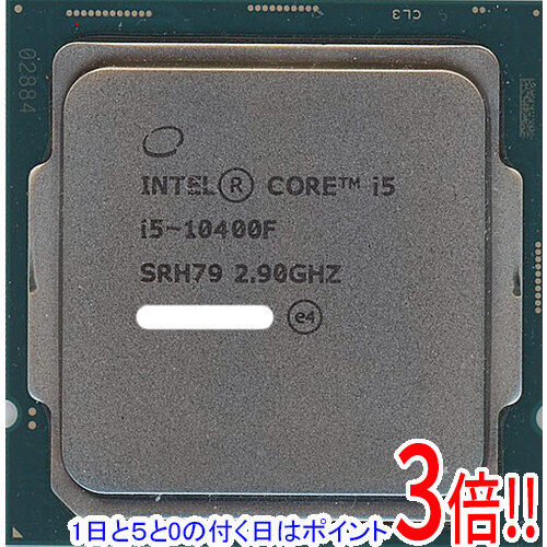 楽天市場】core i5 10400(（PCパーツ｜パソコン・周辺機器）の通販