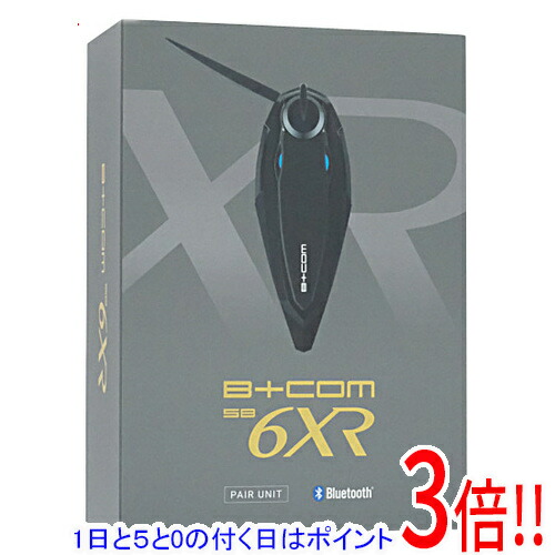 サインハウス B+COM SB6X ペアユニット」の人気商品一覧 | 安い商品を