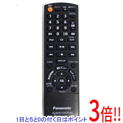 楽天市場】パナソニック sc-pm リモコンの通販