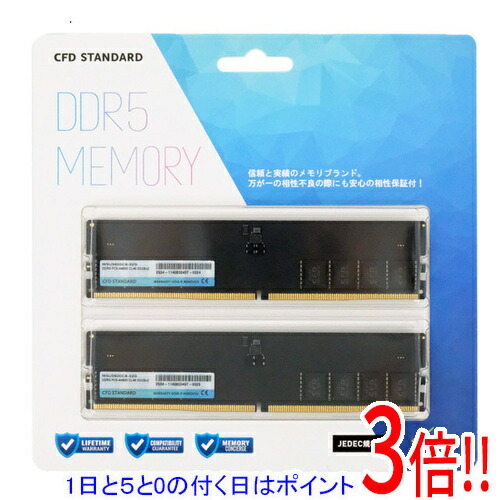 DDR5 PC5-44800 32GB 2枚組」の人気商品一覧 | 安い商品を通販サイト